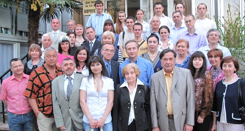 Научный совет НАН Украины в Гурзуфе, 2011