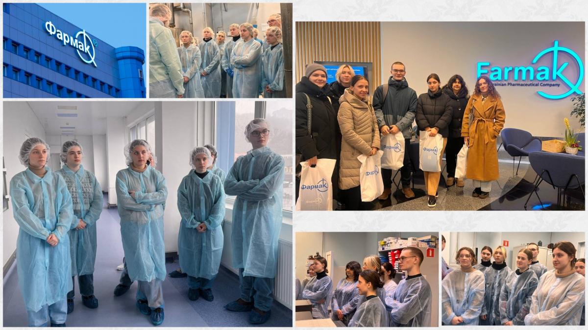 Excursion to the pharmaceutical company "Farmak"