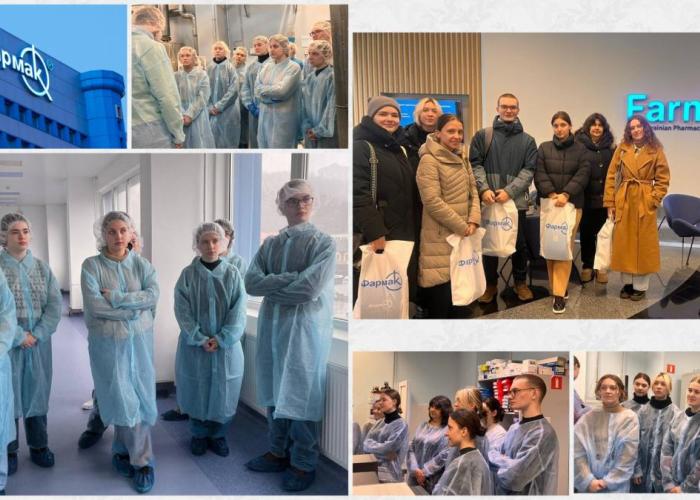 Excursion to the pharmaceutical company "Farmak"