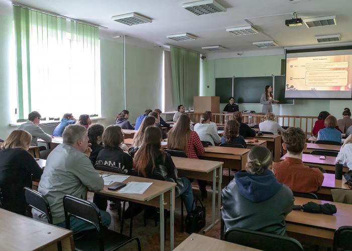 Аналітична хімія на ХХVII Міжнародній конференції «Сучасні проблеми хімії»