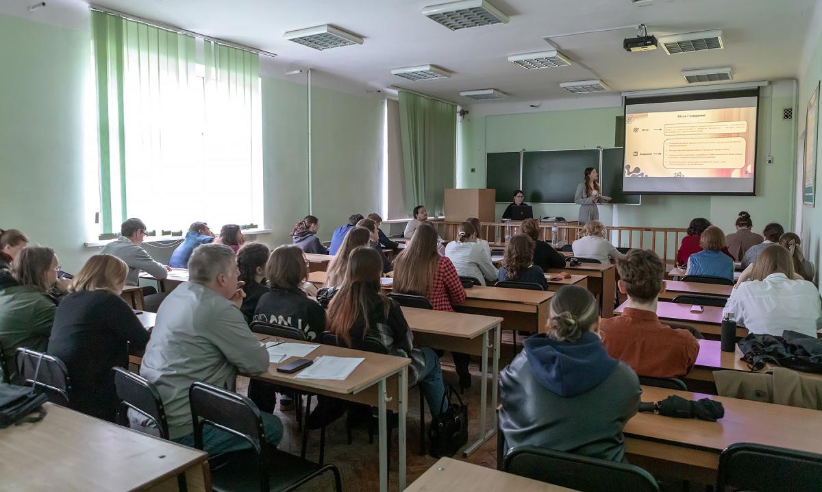 Аналітична хімія на ХХVII Міжнародній конференції «Сучасні проблеми хімії»